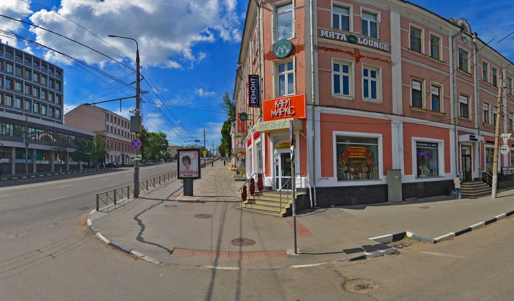 Главная