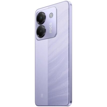 Смартфон Xiaomi POCO M7 Pro 5G 12/256GB Фиолетовый (Purple) — изображение 5