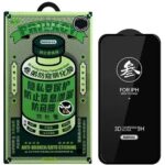 Защитное стекло Remax GL-27 Privacy для iPhone Air