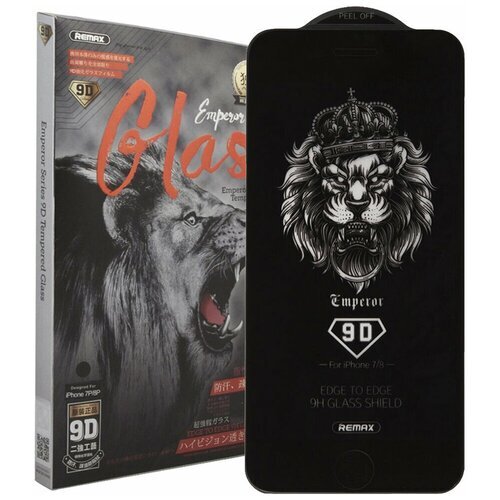 3641.970 Защитное стекло Remax GL-35 Medicine Glass Антишпион для iPhone 12 Pro Max — изображение 1